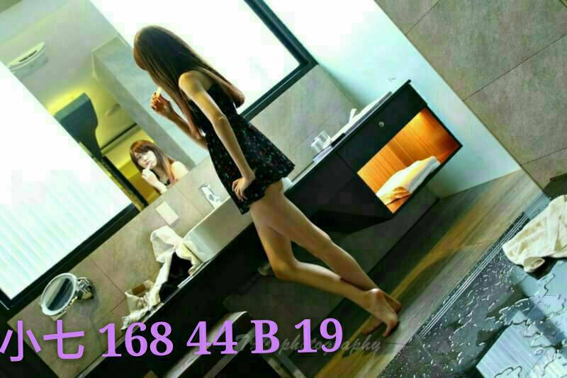 高雄 英語老師 喬妮 最美女醫生